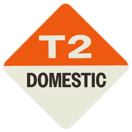 T2 sticker in orange